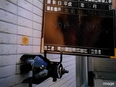 引っ張り試験｜ザ・パークハウスアーバンス白金