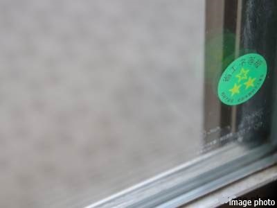 サッシイメージ｜ザ・パークハウスアーバンス白金