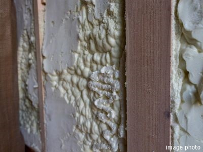 断熱材イメージ｜ザ・パークハウスアーバンス白金